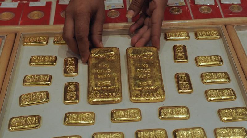 Giá vàng ngày 9/11/2023: Tiếp tục lao dốc